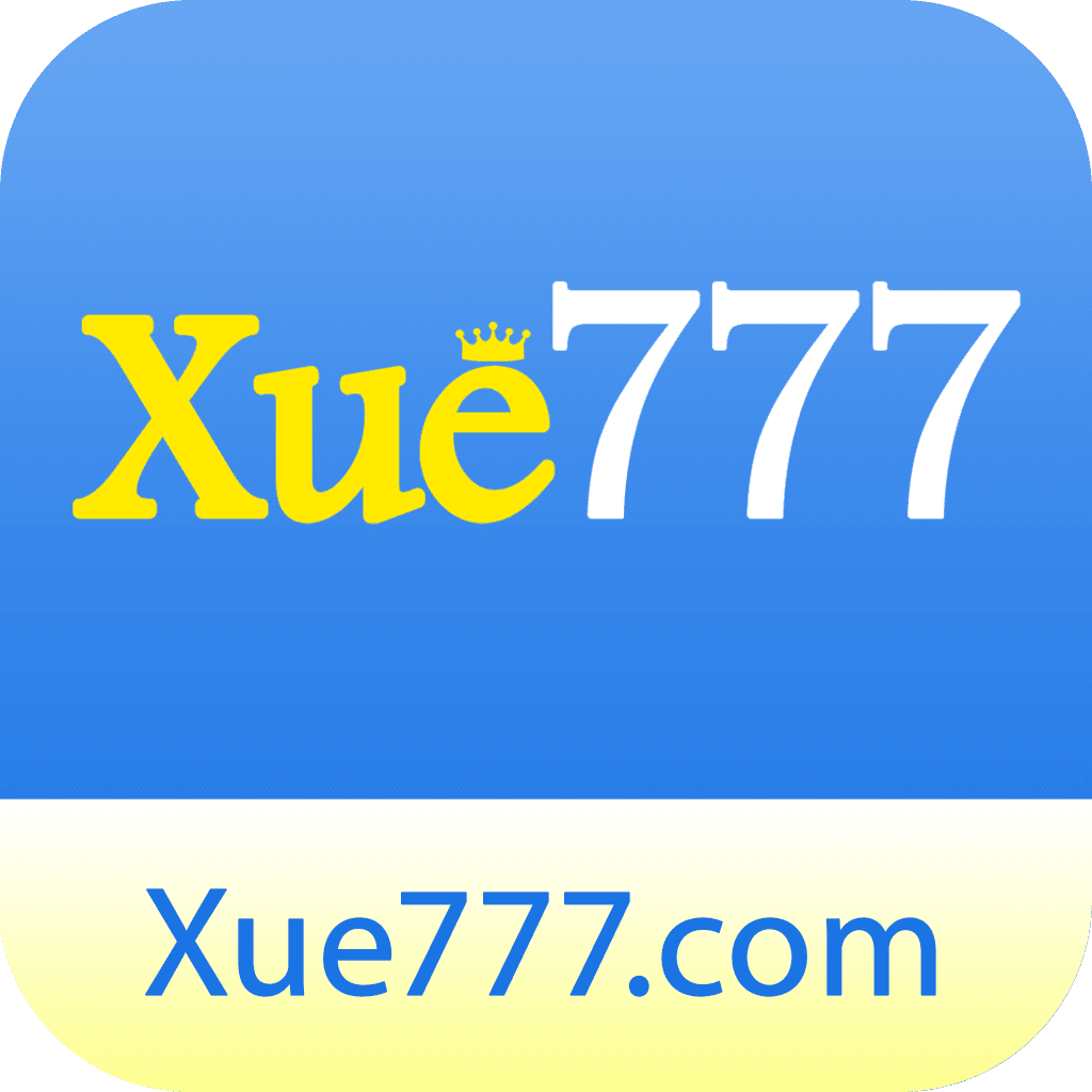 xue777